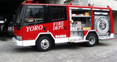 養老4
